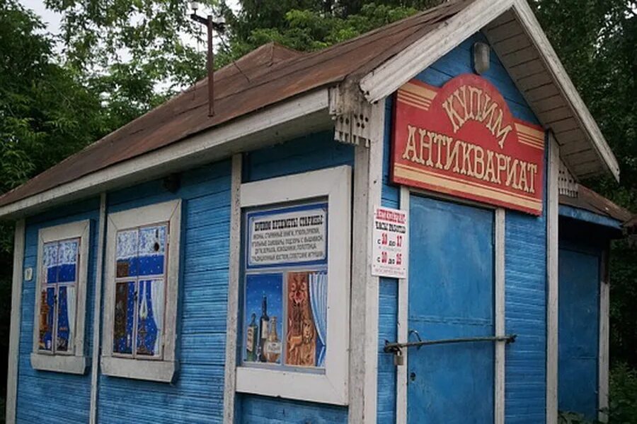 лесково коттеджный поселок. работник кондитерского цеха. свой бизнес в гараже. мини бизнес. фуд милк молокоматы.