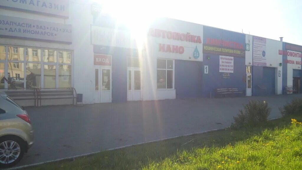 автомойка верхняя пышма. мойка верхняя пышма. , верхняя пышма, ул. петрова 34г. мойка верхняя пышма.