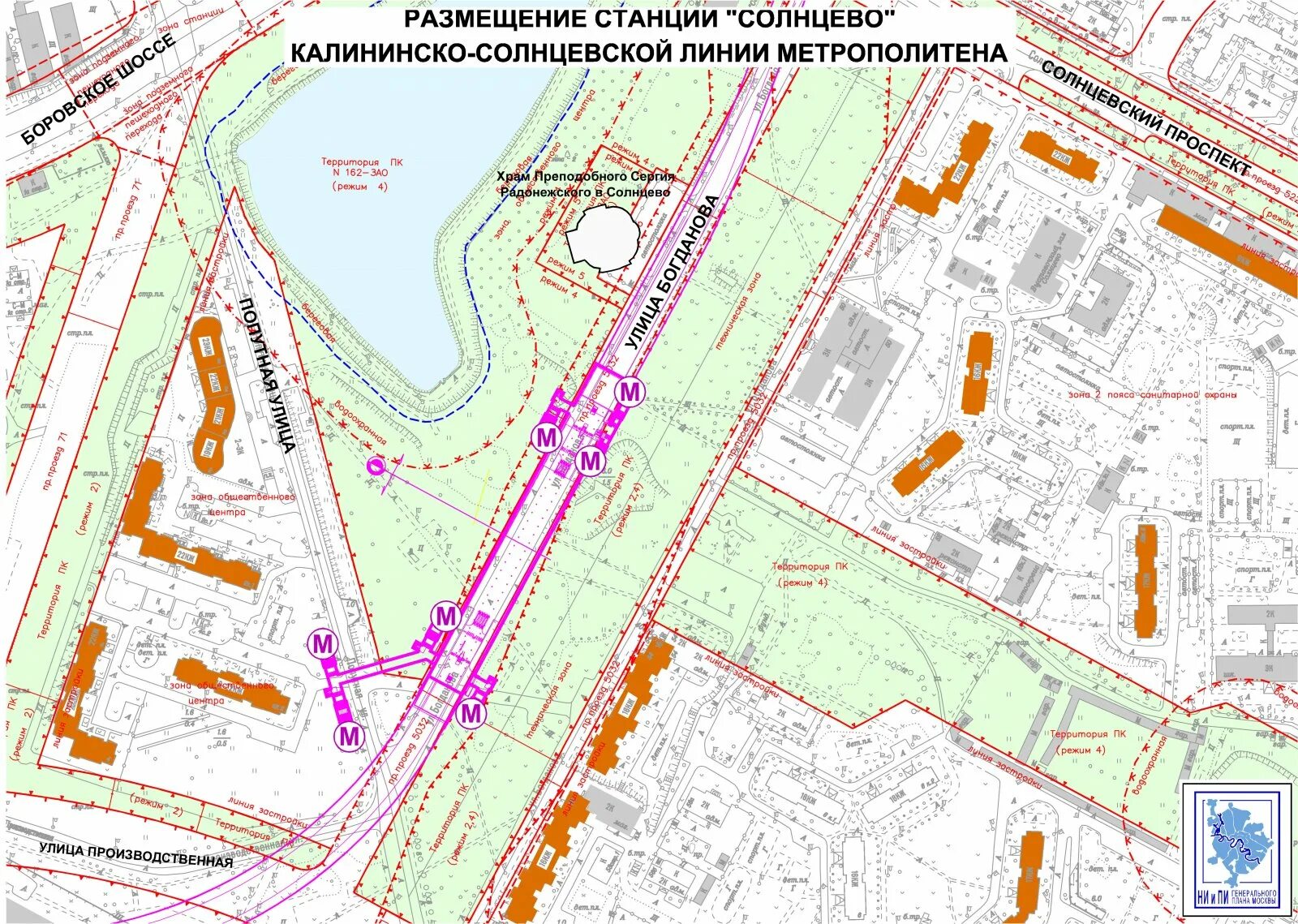 Как добраться до метро солнцево. Схема станции солнцево. московский метрополитен станция солнцево. станция метро солнцево. метро солнцево выход 1.