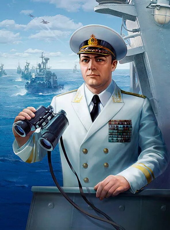 Моряк читать. Портрет капитан живопись адмирал. капитан военного корабля. морской капитан. капитан моряк.