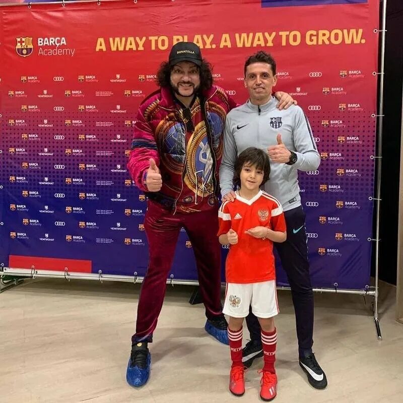 Мартин филиппа киркорова. Мартин филиппович киркоров. Мартин киркоров. Мартин киркоров. Сын филиппа киркорова.