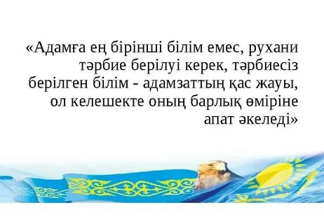 Секс пәк секс