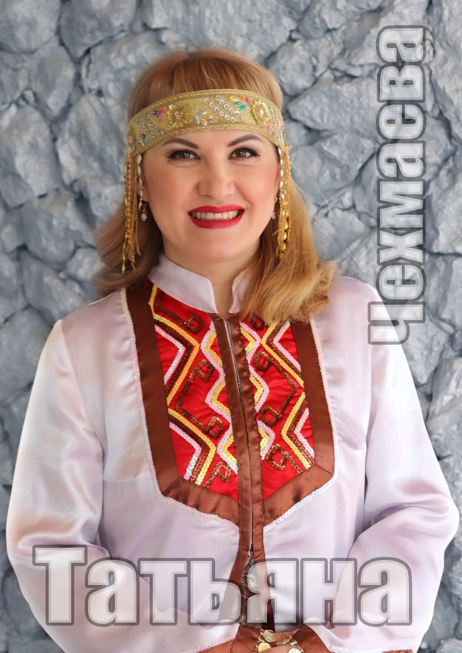 Сборник чувашских эстрадных