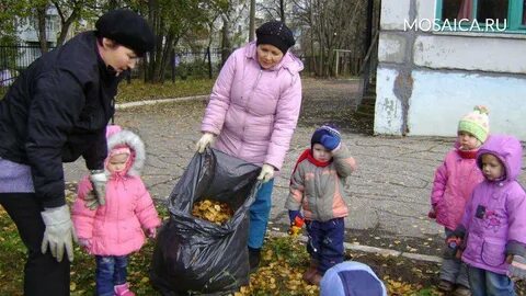 Воспитатели зарплата новости