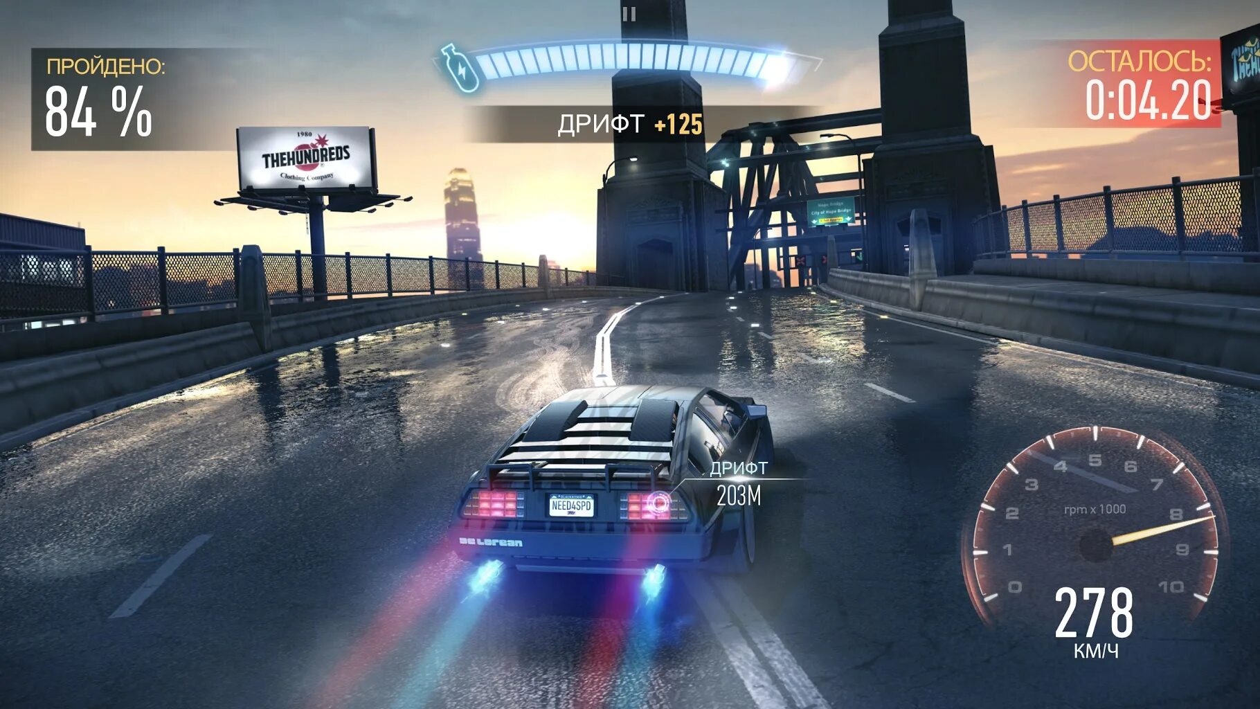 Игры need for speed nl гонки. Игра need for speed no limits. гонки need for speed no limits. need for speed нл гонки. nfs no limits на пк.