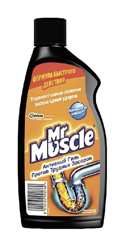 Гель для прочистки труб Мистер Мускул 500мл. Mr. muscle гель для прочистки труб. Мистер Мускул от засоров. Мистер Мускул для прочистки сливных труб порошок. Средство для очистки засора