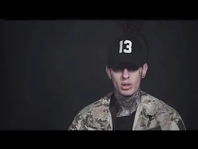 Real one скруджи