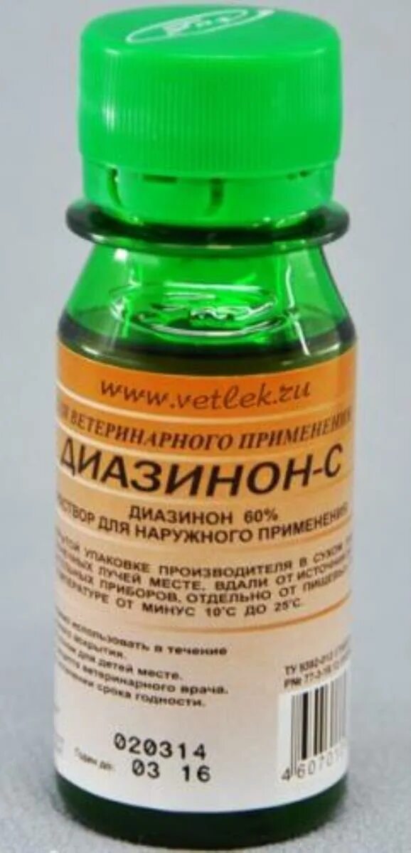 диазинон инструкция. диазинон инструкция. диазинон-с фл. диазинон инструкция. диазинон от голубей.