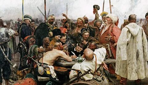 Репин запорожцы пишут письмо