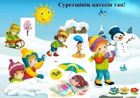 Жалаңаш Кристен Стюарт онымен секс