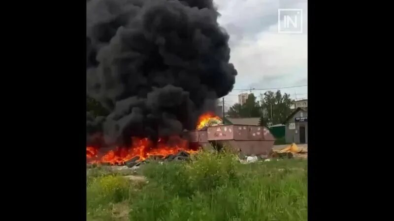 Пожар на вторчермете в екатеринбурге. Пожар в екатеринбурге сегодня на вторчермете. Пожар на вторчермете в екатеринбурге. Южная вторчермет екатеринбург. Что горит на вторчермете.