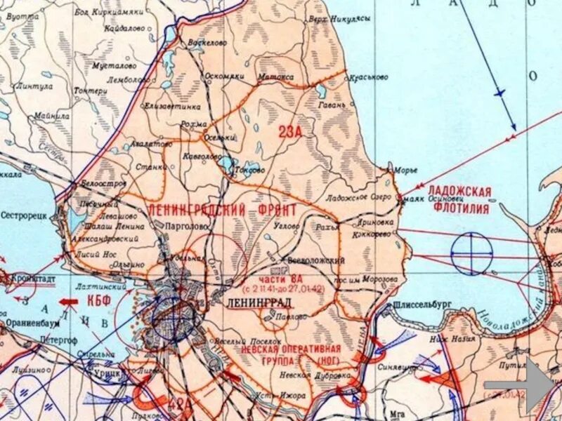 Блокада окружение. Карта блокады Ленинграда 1942 кольцо вокруг Ленинграда. Блокада Ленинграда карта окружения города. Кольцо блокады Ленинграда 1941 карта. Границы блокады Ленинграда на карте.