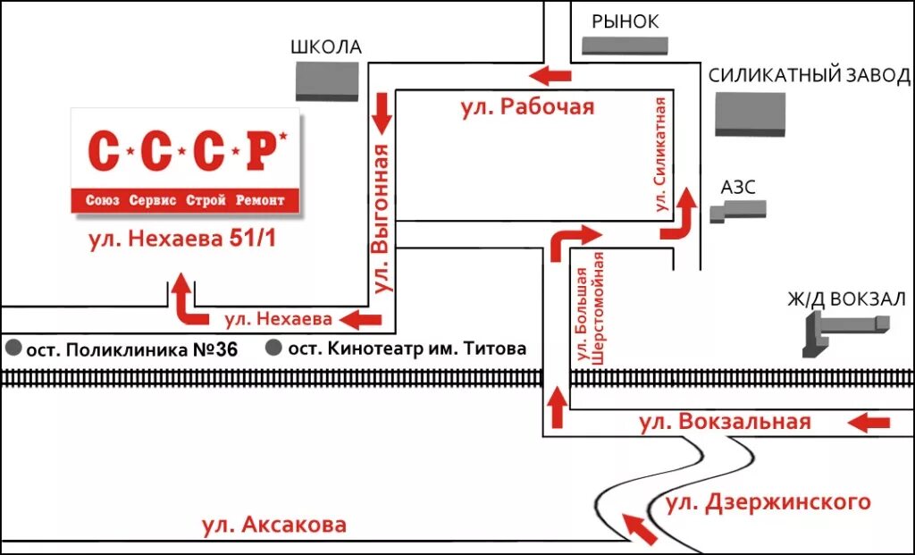 Уфа улица нехаева. Нехаева 51/1 уфа. улица нехаева уфа. союз-сервис уфа. нехаева 51/1.