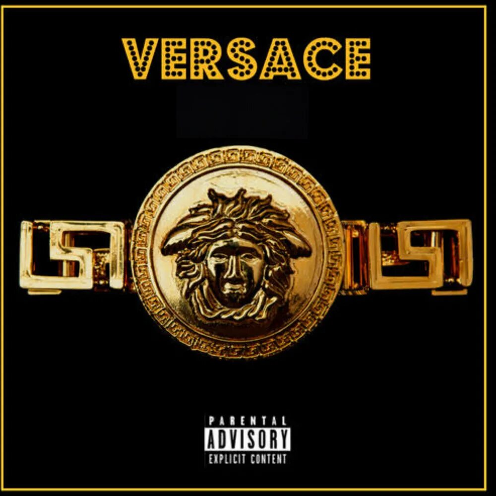 Музыка версачи. Versace migos обложка. Текст песни версаче. Музыка версачи. Музыка версачи.
