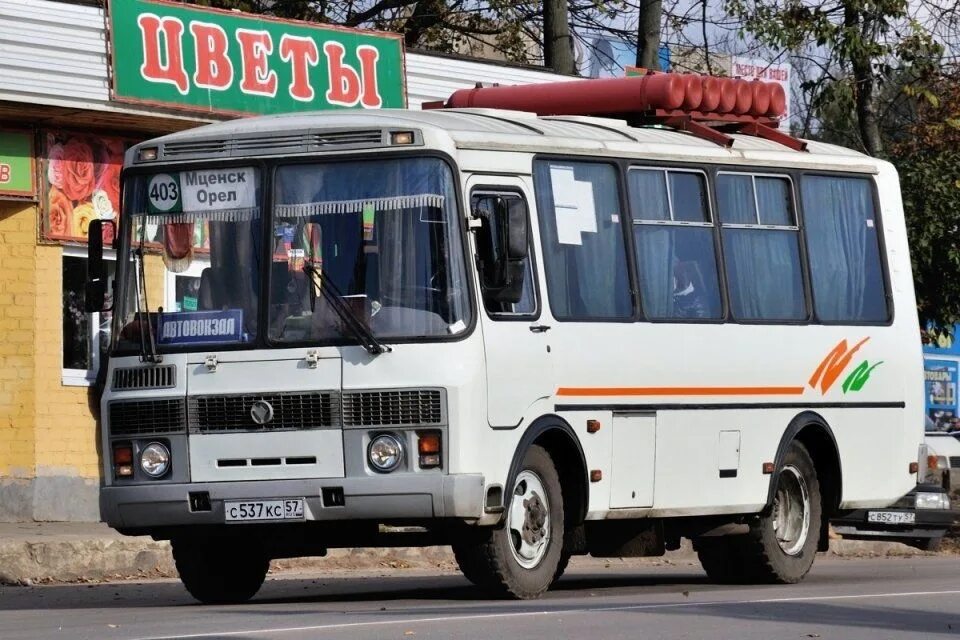 Водитель автобуса паз. Автобус Орел Мценск. ПАЗ Орел Мценск. Автобус ПАЗ 32054. Автобус ПАЗ 524 орёл.