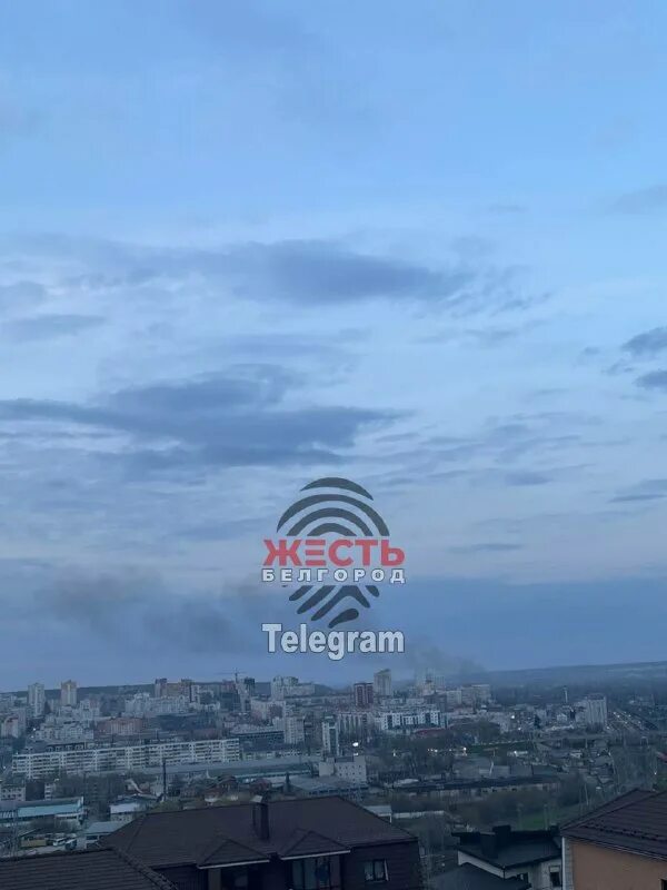 Белгород молния телеграм. Белгород молния телеграм