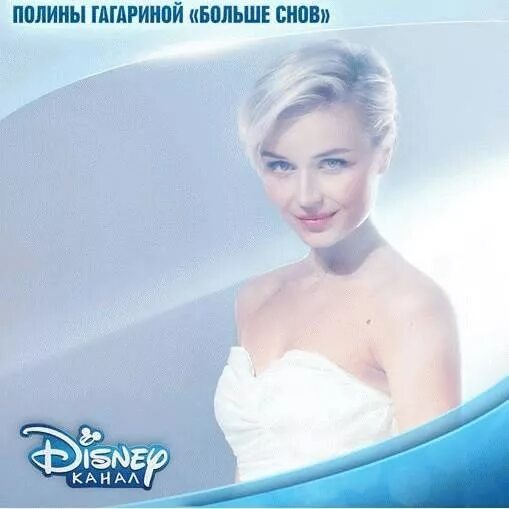 песня долгая зима текст