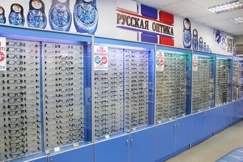 Телефон курск 70