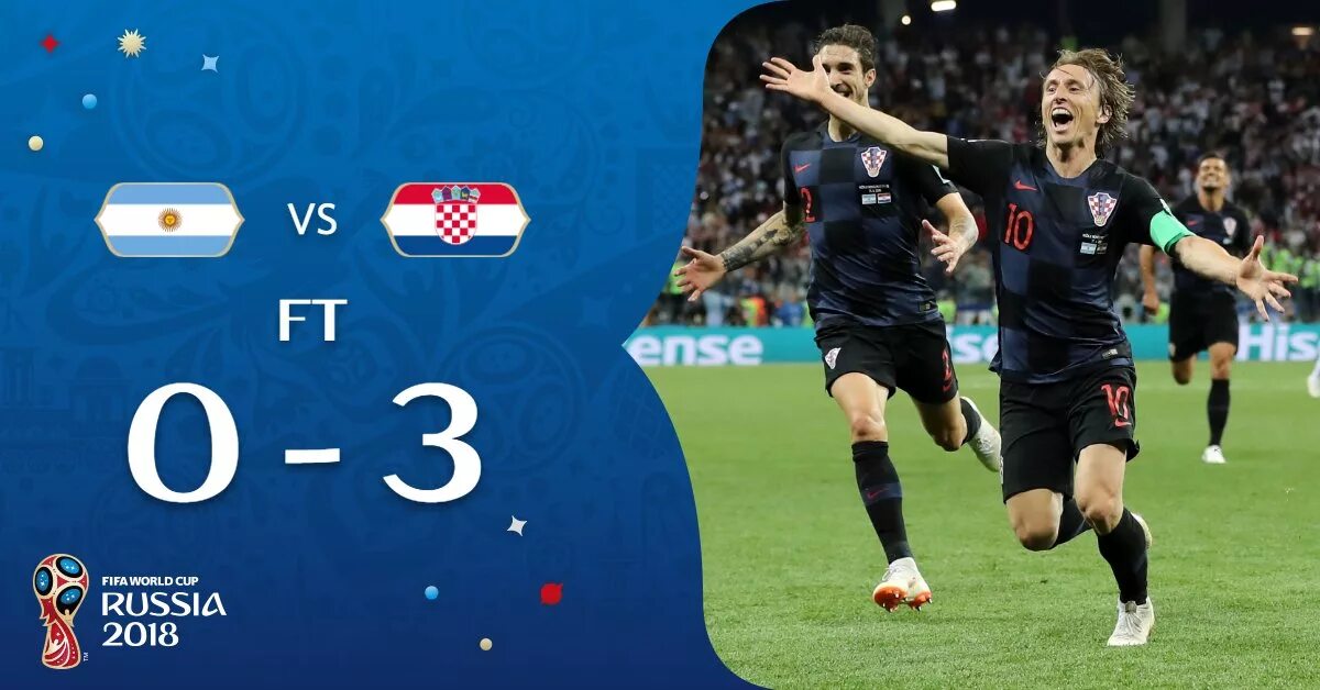 Аргентина Хорватия 3:0. Хорватия Аргентина 3:0 2018чм. Хорватия Аргентина 3 0 2018. Аргентина Хорватия ЧМ 2018.