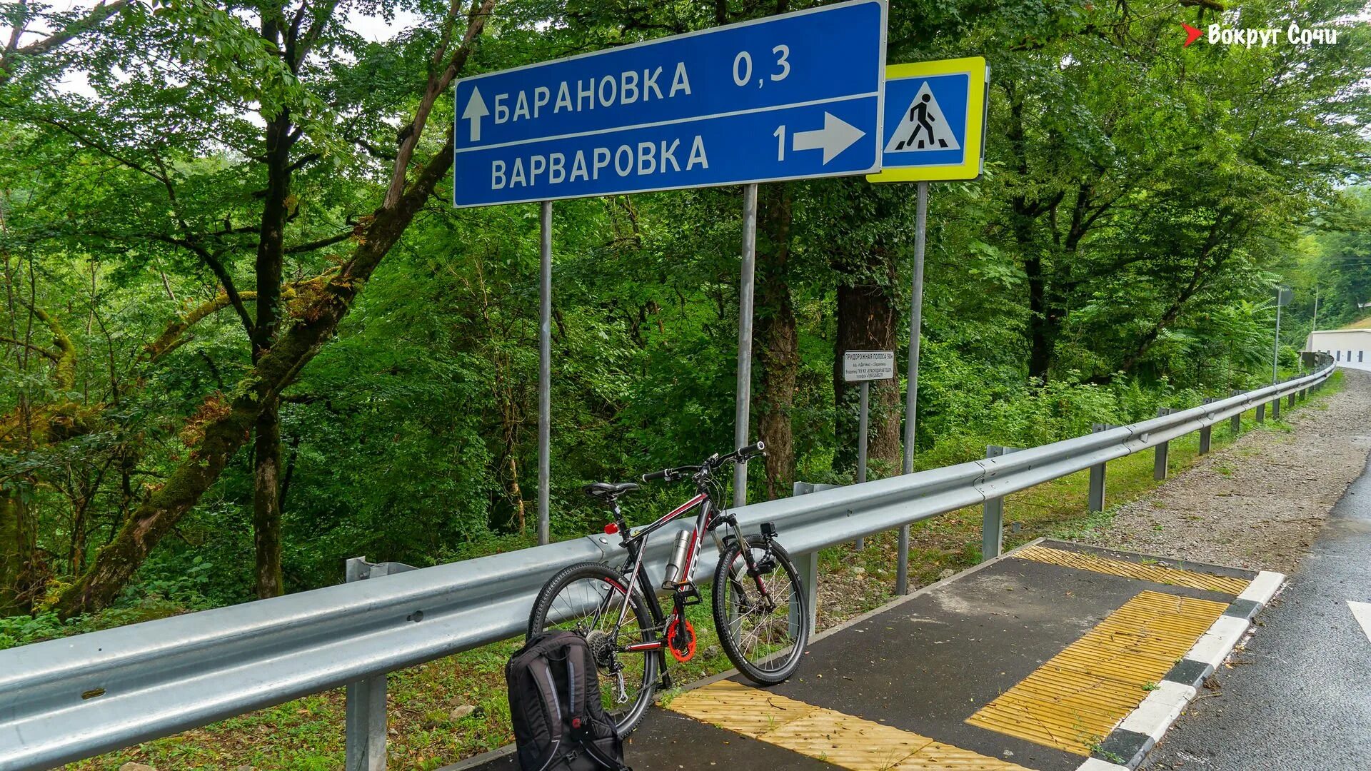 Майкоп сочи на машине. Трасса Черниговская Дагомыс. Дорога Черниговская Дагомыс. Новая трасса Черниговское Дагомыс. Майкоп Дагомыс трасса.