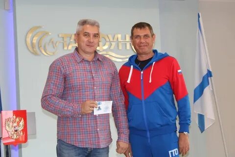 Тайфун вакансии