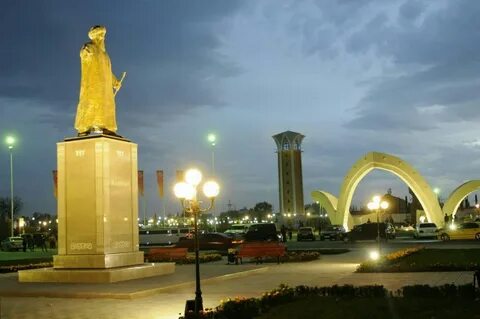Тараз облыс