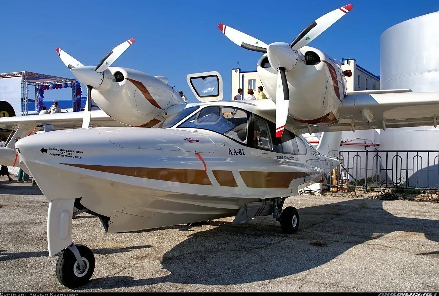 гидросамолет «ла-8с-rs». аэроволга ла-8. гидросамолеты-амфибии аэроволга ла-8. самолёт-амфибия ла-8. аэроволга ла-8.