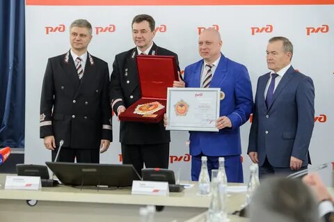 Ржд вакансии воронеж