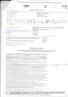 Прижизненное донорство почки тест