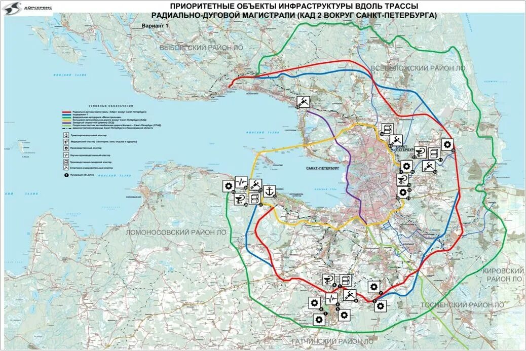 КАД-2 Санкт-Петербург на карте. КАД 2 СПБ схема. Радиально дуговая магистраль КАД 2. Проект КАД-2 вокруг Санкт-Петербурга схема новая. Управление дорог санкт петербург