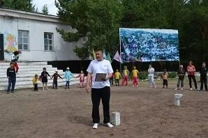 Жаздаурен