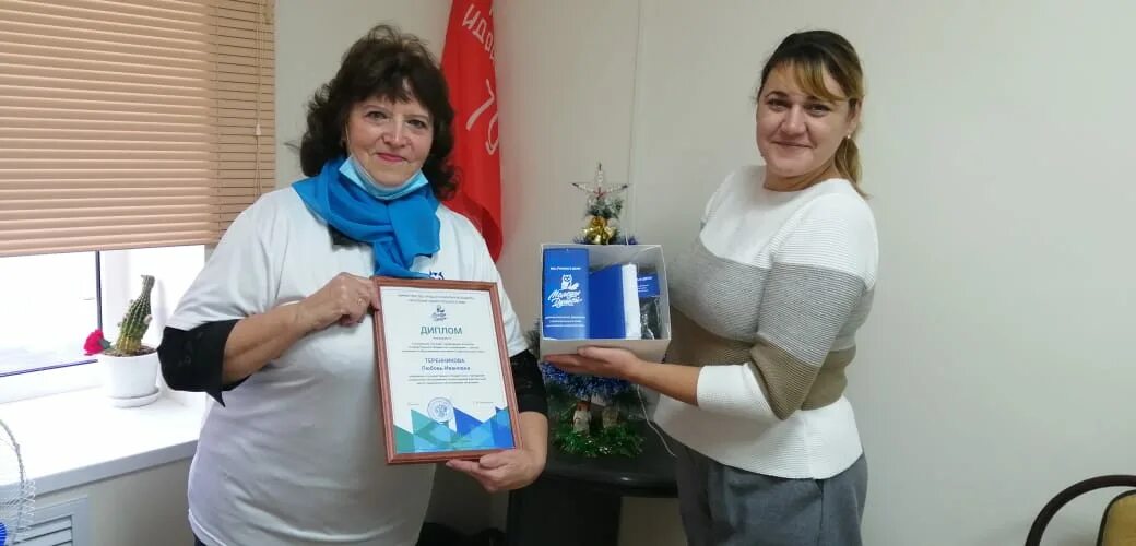 Гбусо новоселицкий кцсон новоселицкое. Гбусо новоселицкий кцсон новоселицкое. Гбусо новоселицкий кцсон новоселицкое. Гбусо новоселицкий кцсон новоселицкое. Гбусо новоселицкий кцсон новости.