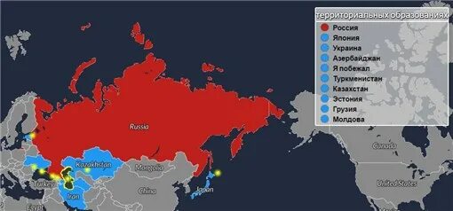 Спорные территории в мире на карте. Карта спорных территорий России. Территориальные претензии к России.