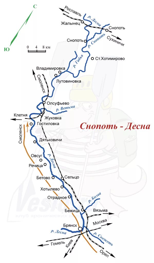 Реки брянской области на карте брянской области. Схема реки десна. Река десна карта схема. Река десна на карте московской области. Куда течет река десна в брянске схема.