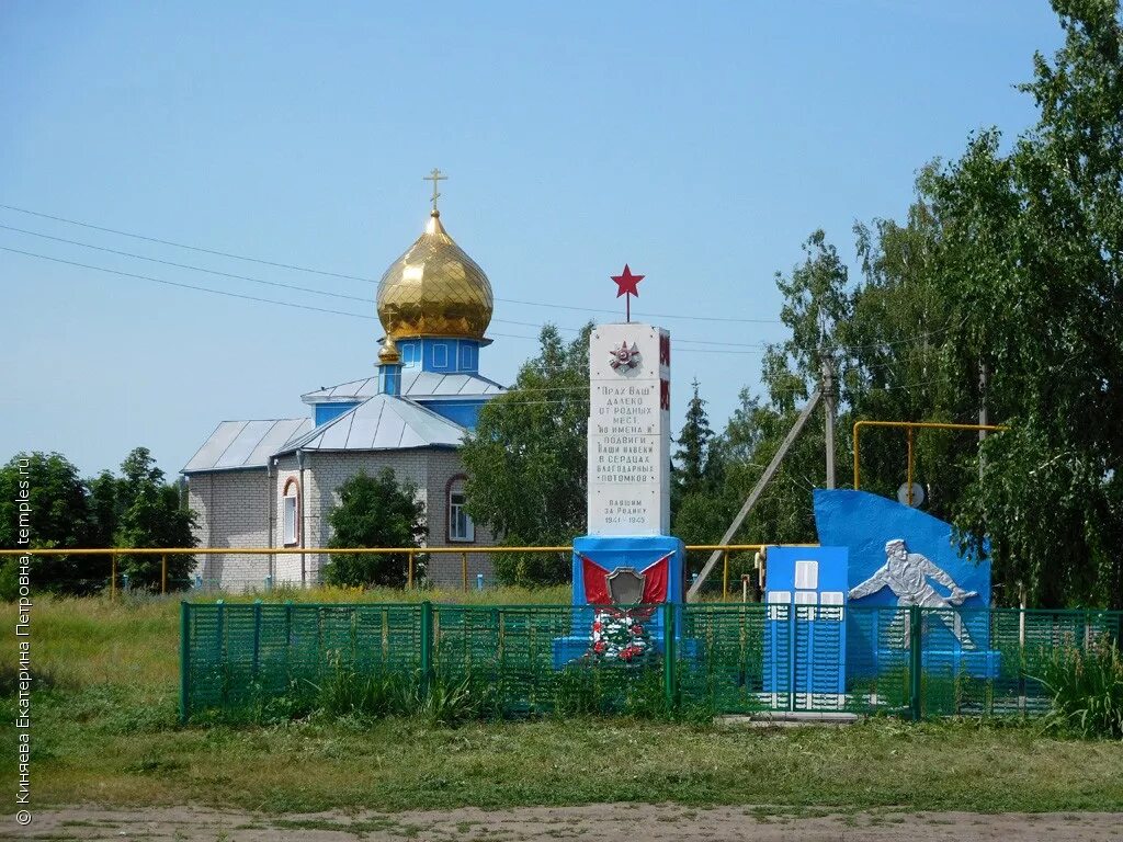 Шигоны самарская область. Шигоны. Шигоны самарская область достопримечательности. Храм архистратига михаила в с шигоны. Шигоны.