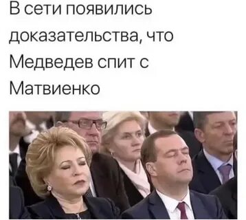 Возникнуть доказательство