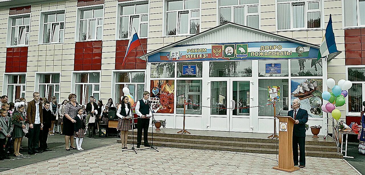 Гимназия 3 мелеуз ахроменко. Директор гимназии 3 г мелеуз. Гимназия 3 мелеуз. Башкирская гимназия агидель. Гимназия 3 мелеуз.