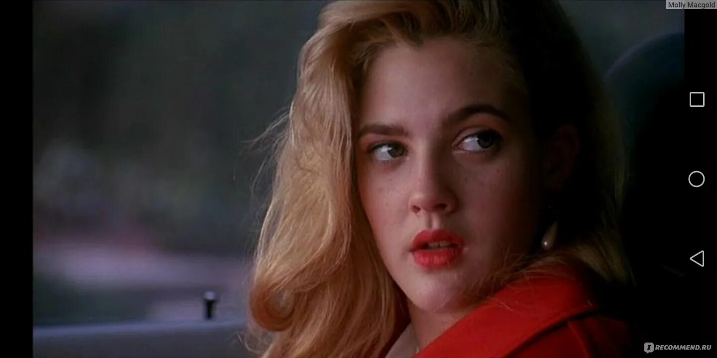 Плохие девушки 1992. Дрю бэрримор (айви, «ядовитый плющ», 1992). дрю бэрримор ядовитый плющ. ядовитый плющ фильм 1992 дрю бэрримор. дрю бэрримор в фильме ядовитый плющ.