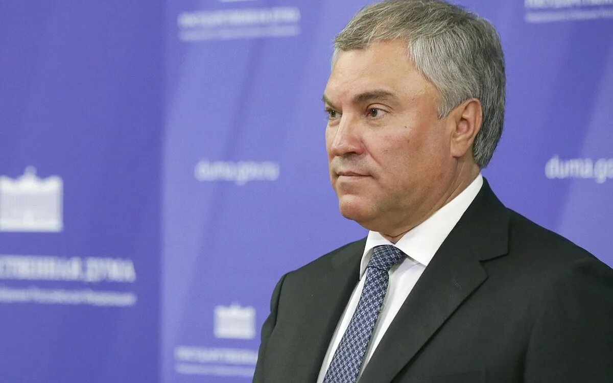 Настоящая фамилия володина спикера. Володин в думе. Настоящая фамилия володина спикера. Володин дума председатель. Настоящая фамилия володина спикера.