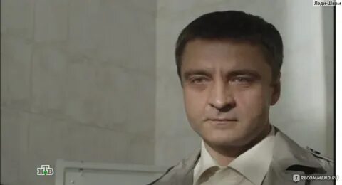 Чубченко фильмография