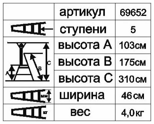 бурдж-халифа дубай 124 этаж. высота 124. Eurosvet 50178/3 черный/бронза. бурдж халифа 124 этаж. Palm tower dubai смотровая площадка.