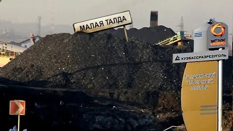 Большая талда автобусы