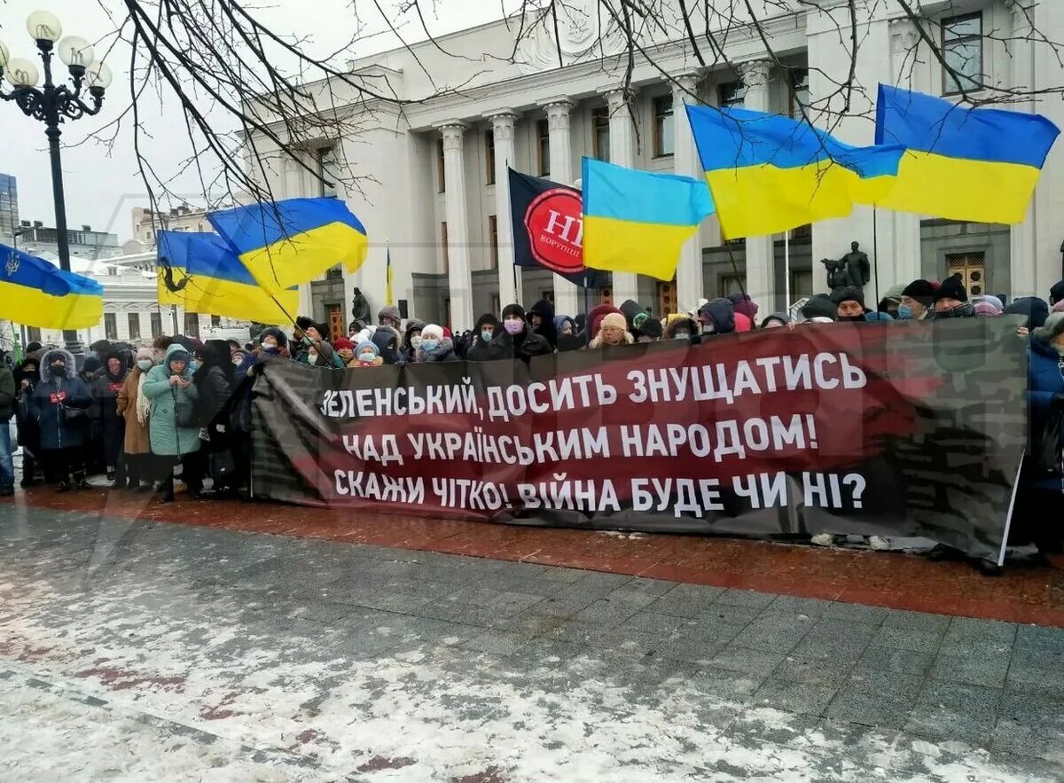 Украинский народ против россии