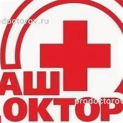 Таблеточка, аптечная сеть Старый Оскол, Солнечный микрорайон, 34 - телефон, адре