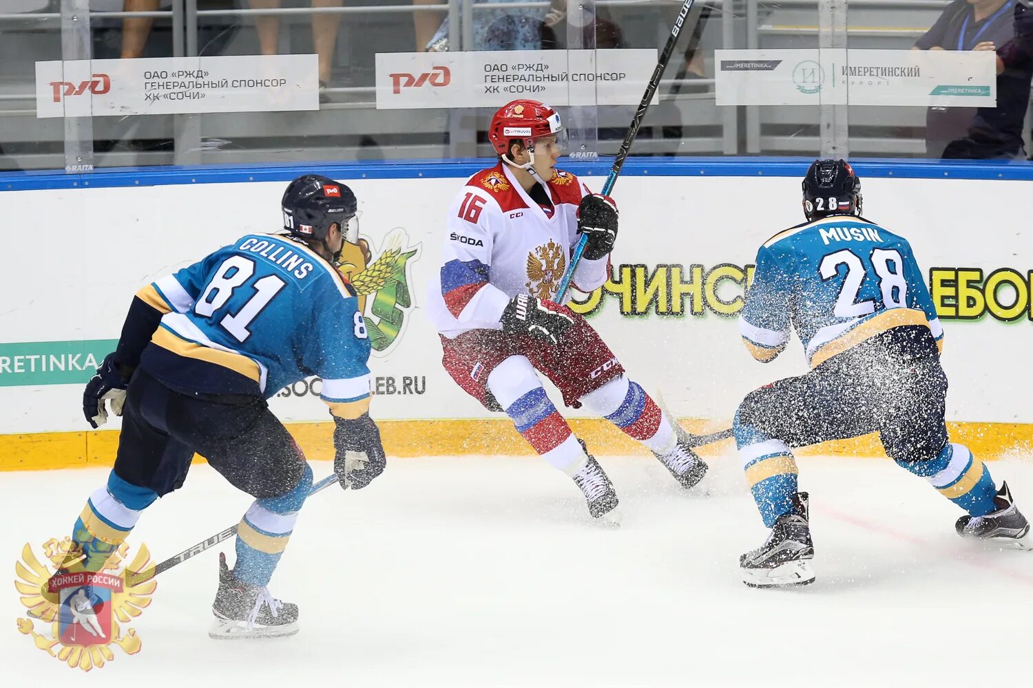 Хоккей сочи купить. Sochi Hockey open 2023. Sochi Hockey open 2022. Сочи хоккей Югра. Лого Сочи хоккей open.