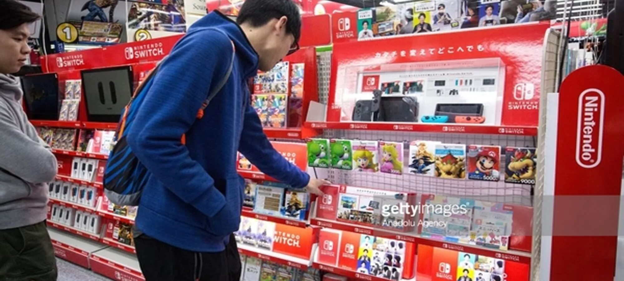 Нинтендо. Персональные компьютеры япония. Япония нинтендо. Nintendo япония. Японское телевидение.