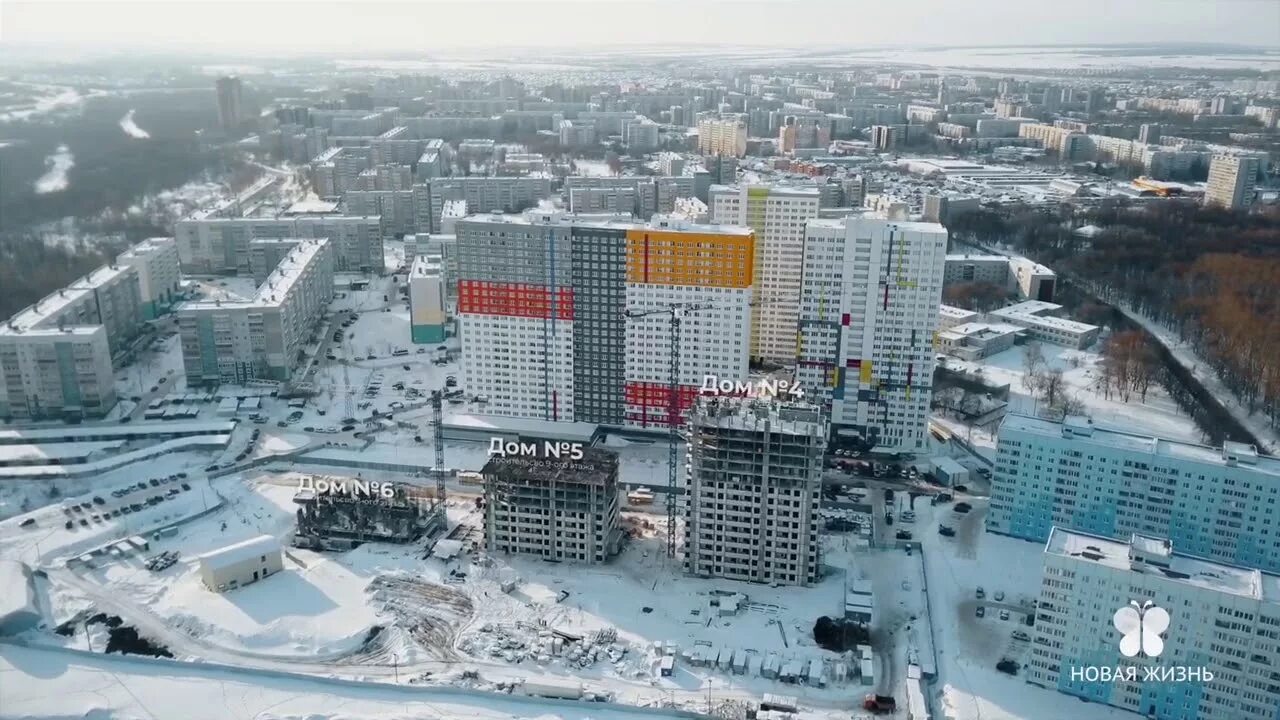 Новая жизнь новое видео сегодня. Новая жизнь Ульяновск. Район новая жизнь Ульяновск. ЖК новая жизнь Ульяновск. Новая жизнь Ульяновск 10 дом.