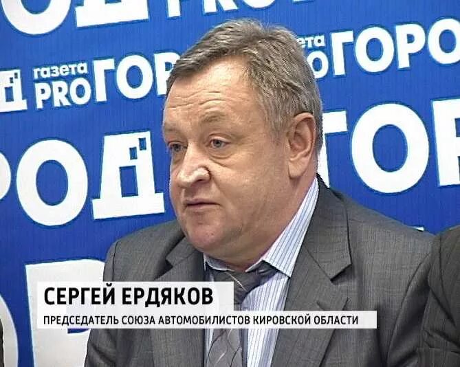 Сайта союза автомобилистов. Се автошкола. Автомобилист эмблема. Сайта союза автомобилистов. Сайта союза автомобилистов.