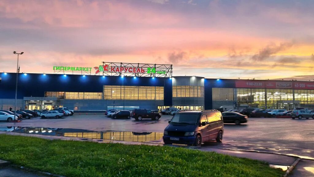 санкт петербург бухарестская улица 89. карусель кузнецовская 31. улица бухарестская дом 89 спб. перекресток купчино. , 89.