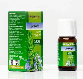 Масло пачули для чего